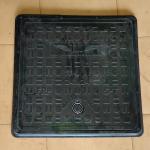 MANHOLE COVER