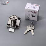 DRAWER LOCK