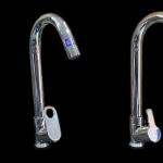 KITCHEN FAUCET