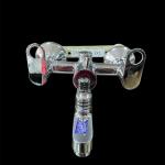BATH MIXER